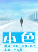 亚洲品质自拍网站